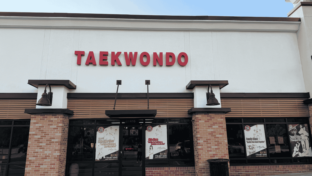 Master Shim's World Class Tae Kwon Do Peachtree City location exterior
